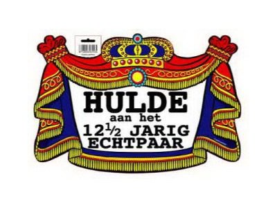 Kroonschild Hulde 12 En Een Half Jarig Echtpaar Trouwartikelen Jubileum 12 En Een Half Jarig Jubileum