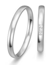 Smalle witgouden ring